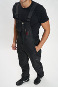 Оптом Горнолыжный костюм мужской черного цвета 077010Ch, фото 12