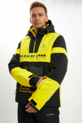 Оптом Горнолыжный костюм анорак мужской желтого цвета 077024J в Казани, фото 10