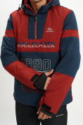 Оптом Горнолыжный костюм анорак мужской красного цвета 077024Kr в Екатеринбурге, фото 12