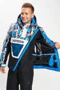 Оптом Горнолыжный костюм анорак мужской синего цвета 077027S в Казани, фото 12