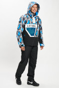 Оптом Горнолыжный костюм анорак мужской синего цвета 077027S, фото 5
