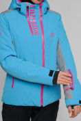 Оптом Горнолыжный костюм женский синего цвета 077033S, фото 8
