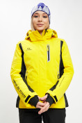 Оптом Горнолыжный костюм женский желтого цвета 077034J в Казани, фото 5