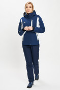 Оптом Горнолыжный костюм женский темно-синего цвета 077034TS в Екатеринбурге