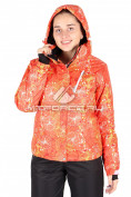 Оптом Куртка горнолыжная женская оранжевого цвета 78O