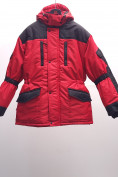 Оптом Костюм зимний женский утепленный УЦЕНКА красного цвета 0839Kr