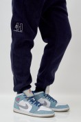 Оптом Брюки мужские демисезонные на флисе УЦЕНКА темно-синего цвета 0881TS, фото 2