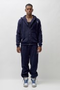 Оптом Брюки мужские демисезонные на флисе УЦЕНКА темно-синего цвета 0896TS, фото 3