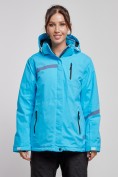 Оптом Горнолыжная куртка женская большого размера УЦЕНКА голубого цвета 0904Gl