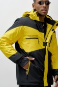 Оптом Горнолыжная куртка мужская УЦЕНКА желтого цвета 0913J, фото 7