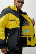 Оптом Горнолыжная куртка мужская УЦЕНКА желтого цвета 0913J, фото 9
