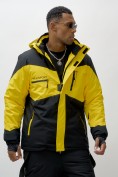 Оптом Горнолыжная куртка мужская УЦЕНКА желтого цвета 0913J, фото 2