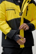 Оптом Горнолыжная куртка мужская УЦЕНКА желтого цвета 0913J, фото 5