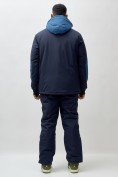 Оптом Горнолыжная куртка мужская УЦЕНКА синего цвета 0913S, фото 10