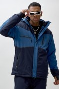 Оптом Горнолыжная куртка мужская УЦЕНКА синего цвета 0913S, фото 3