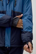 Оптом Горнолыжная куртка мужская УЦЕНКА синего цвета 0913S, фото 5