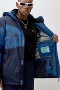 Оптом Горнолыжная куртка мужская УЦЕНКА синего цвета 0913S, фото 8