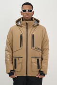Оптом Горнолыжная куртка мужская УЦЕНКА бежевого цвета 0914B, фото 2