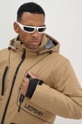Оптом Горнолыжная куртка мужская УЦЕНКА бежевого цвета 0914B, фото 5