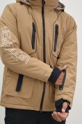 Оптом Горнолыжная куртка мужская УЦЕНКА бежевого цвета 0914B, фото 6