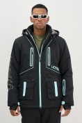 Оптом Горнолыжная куртка мужская УЦЕНКА черного цвета 0914Ch