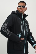 Оптом Горнолыжная куртка мужская УЦЕНКА черного цвета 0914Ch, фото 5
