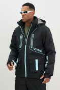 Оптом Горнолыжная куртка мужская УЦЕНКА черного цвета 0914Ch, фото 6