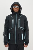Оптом Горнолыжная куртка мужская УЦЕНКА черного цвета 0914Ch, фото 7