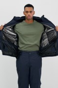 Оптом Горнолыжная куртка мужская УЦЕНКА темно-серого цвета 0914TC, фото 11