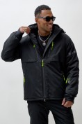 Оптом Горнолыжная куртка мужская УЦЕНКА черного цвета 0915Ch, фото 3