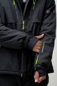 Оптом Горнолыжная куртка мужская УЦЕНКА черного цвета 0915Ch, фото 5