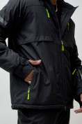 Оптом Горнолыжная куртка мужская УЦЕНКА черного цвета 0915Ch, фото 6