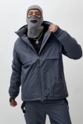 Оптом Горнолыжная куртка мужская УЦЕНКА темно-серого цвета 0915TC