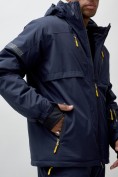 Оптом Горнолыжная куртка мужская УЦЕНКА темно-синего цвета 0915TS, фото 5