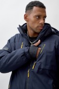Оптом Горнолыжная куртка мужская УЦЕНКА темно-синего цвета 0915TS, фото 6