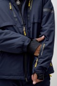 Оптом Горнолыжная куртка мужская УЦЕНКА темно-синего цвета 0915TS, фото 7