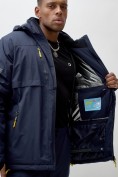 Оптом Горнолыжная куртка мужская УЦЕНКА темно-синего цвета 0915TS, фото 3