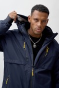 Оптом Горнолыжная куртка мужская УЦЕНКА темно-синего цвета 0915TS, фото 4