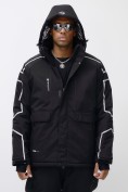 Оптом Горнолыжная куртка мужская УЦЕНКА черного цвета 0916Ch