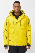 Оптом Горнолыжная куртка мужская УЦЕНКА желтого цвета 0916J