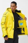 Оптом Горнолыжная куртка мужская УЦЕНКА желтого цвета 0916J, фото 8