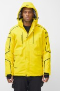 Оптом Горнолыжная куртка мужская УЦЕНКА желтого цвета 0916J, фото 6