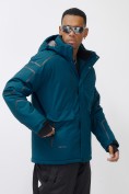 Оптом Горнолыжная куртка мужская УЦЕНКА синего цвета 0916S, фото 3