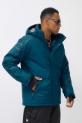 Оптом Горнолыжная куртка мужская УЦЕНКА синего цвета 0916S, фото 4
