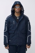 Оптом Горнолыжная куртка мужская УЦЕНКА темно-синего цвета 0916TS