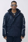 Оптом Горнолыжная куртка мужская УЦЕНКА темно-синего цвета 0916TS, фото 2