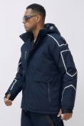 Оптом Горнолыжная куртка мужская УЦЕНКА темно-синего цвета 0916TS, фото 3