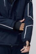 Оптом Горнолыжная куртка мужская УЦЕНКА темно-синего цвета 0916TS, фото 5