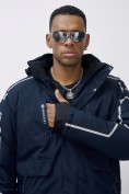 Оптом Горнолыжная куртка мужская УЦЕНКА темно-синего цвета 0916TS, фото 6
