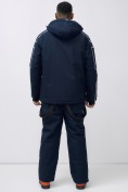 Оптом Горнолыжная куртка мужская УЦЕНКА темно-синего цвета 0916TS, фото 9